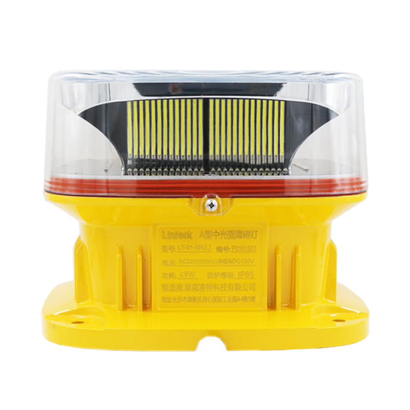 A型中光強(qiáng)航空障礙燈